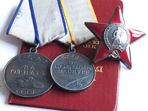 ПРОСТАЯ ГРУППА - 4 (КЗ/ОТВ/ЗБЗ)