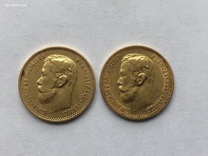 5 рублей 1898 год две монеты