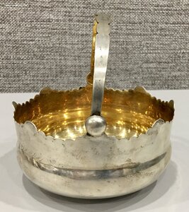 Конфетница/вазочка. Серебро 875 пробы.