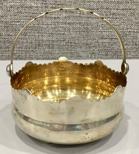 Конфетница/вазочка. Серебро 875 пробы.