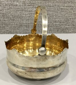 Конфетница/вазочка. Серебро 875 пробы.