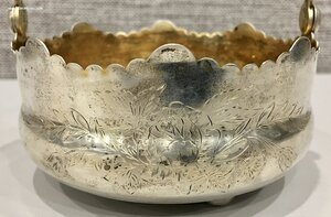 Конфетница/вазочка. Серебро 875 пробы.