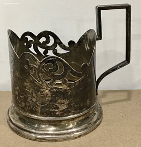 Подстаканник. Серебро 875 пробы.