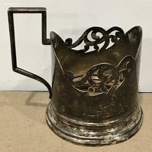 Подстаканник. Серебро 875 пробы.