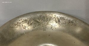 Чайная пара «Маяк на Волге». Серебро 875 пр.