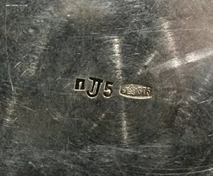 Вазочка/конфетница. Серебро 875 пробы.