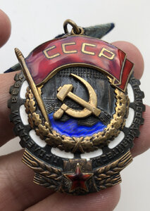 ТКЗ #283167