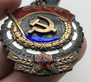 ТКЗ #283167