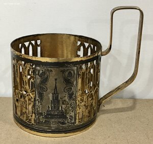 Подстаканник «Москва». Серебро 875 пробы.