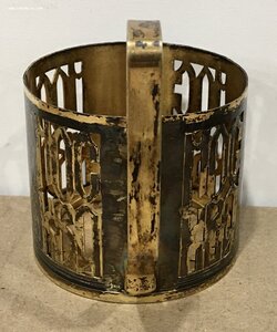 Подстаканник «Москва». Серебро 875 пробы.