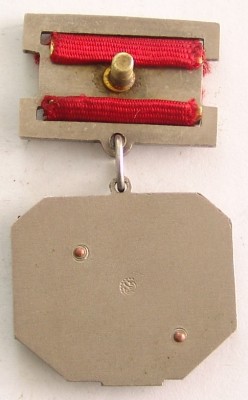 Заслуженный пилот СССР