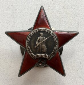 Красная Звезда - 597320. Серебряная гайка.
