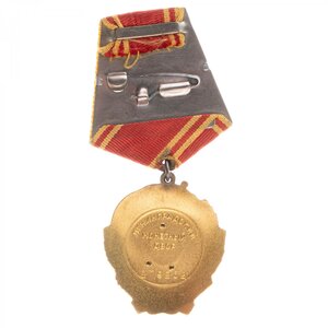 ОЛ 279262