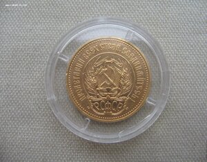 Сеятель 1980г ММД