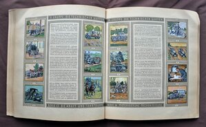 Книга альбом "Die Reichsswehr" 1933