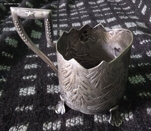 Подстаканник охота на медведя ,ручка звезда, на лапках RRR