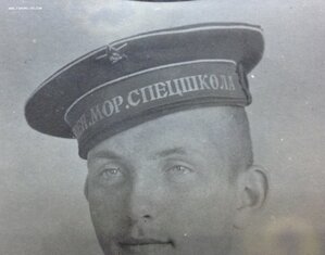 2 фото курсанта Воен.Мор.Спецшколы