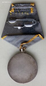 «За Боевые Заслуги»-1 плоское ухо. Отличная.