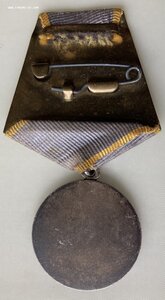 «За Боевые Заслуги»-2 плоское ухо. Отличная.