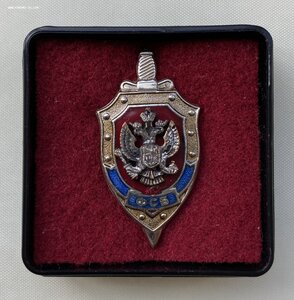 «95 лет Управлению ФСБ по Архангельской области» в коробке
