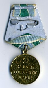 Заполярье,ЛМД, поздний военкомат, реверс с бортиком.(2)