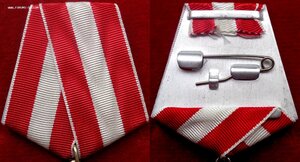 Орден Боевого Красного Знамени № 326561
