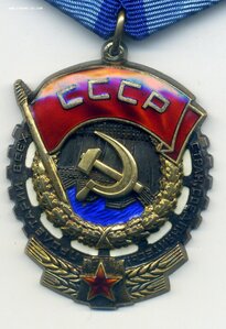 ТКЗ №908ххх ОХС