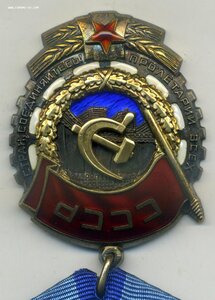 ТКЗ №908ххх ОХС