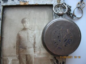 Часы !За отличную стрельбу" На ходу +фото кавалера