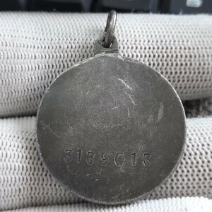 ЗБЗ 3 139 *** ухо U