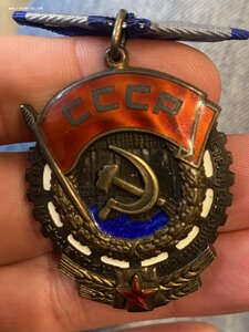 ТКЗ Уральские самоцветы