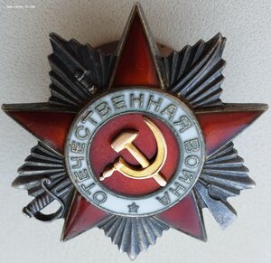 ОВ 2ст. № 579.365 на сапёра. 266 СД. Бои в Германии