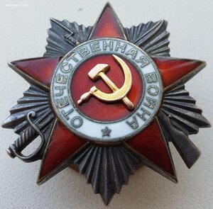 ОВ 2ст. № 579.365 на сапёра. 266 СД. Бои в Германии