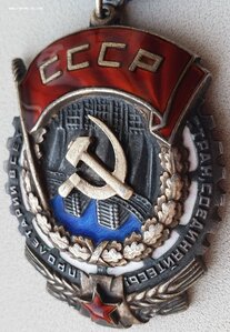 ТКЗ № 36.106 (1944 год КМД 30121 - 36260)