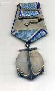 Дубликат медали Ушакова 92I8