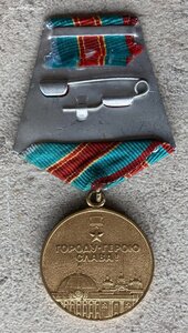 «1500-летие Киева» ФИКСИРОВАНО