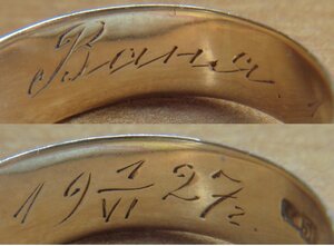 Кольцо обручальное 56 проба 1927 год Ваня
