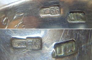 Кольцо обручальное 56 проба 1927 год Ваня