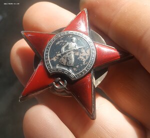 Красная звезда  903 004