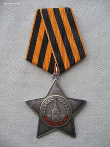 Слава 3 степени №765*** Бормашина.