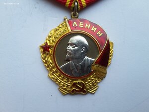 Ленин 143303