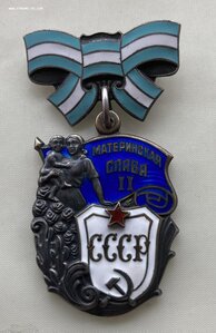 «МАТЕРИНСКАЯ СЛАВА 2ст» - штихель