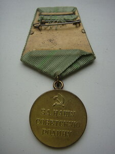 Ленинград  Родной сбор. Состояние !