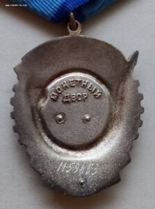 ТКЗ  1987 года, на академика !