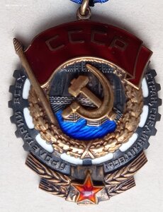 ТКЗ  1987 года, на академика !