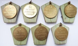 Семь Ленинградов (Родной Сбор!) Отличный Сохран!