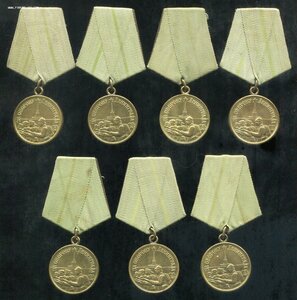 Семь Ленинградов (Родной Сбор!) Отличный Сохран!