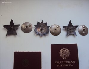 Комплект  2 КЗ №1736761,3432591+ООВ2 ст№2790726