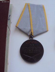 Комплект  2 КЗ №1736761,3432591+ООВ2 ст№2790726