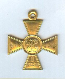 ГК 1 ст. 42448  ЖМ  состояние люкс.